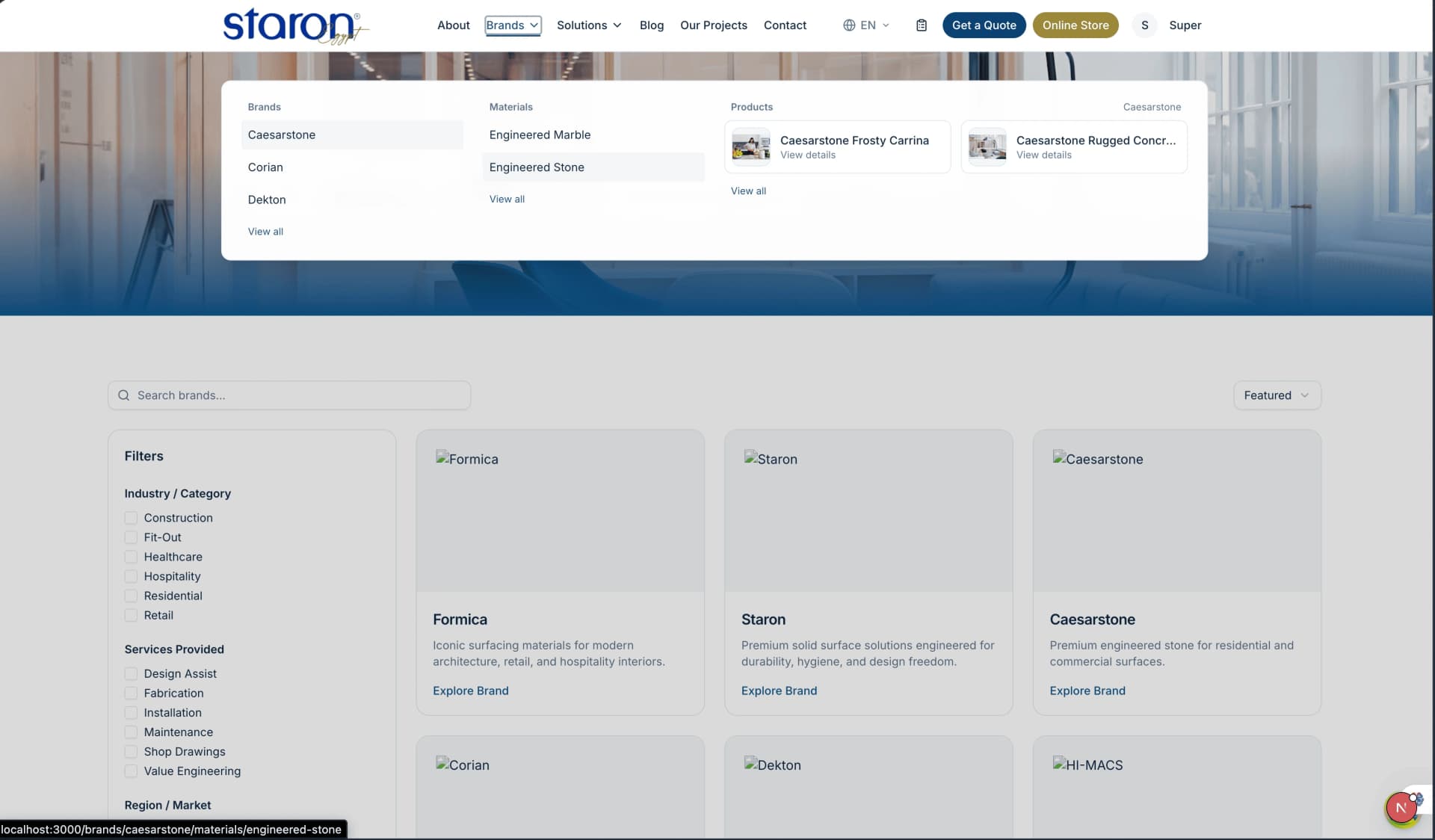 Staron Egypt screenshot 10